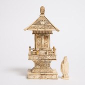 A Japanese Carved Bone Portabl