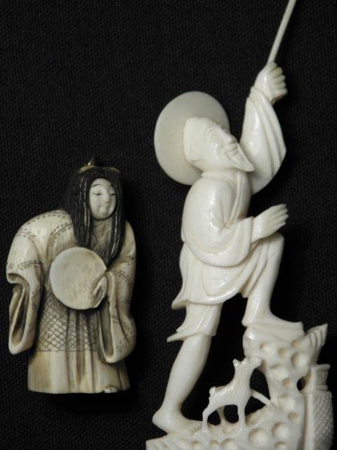 A Japanese carved ivory ''Actor''