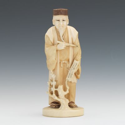 A Japanese Carved Ivory Figure of a
