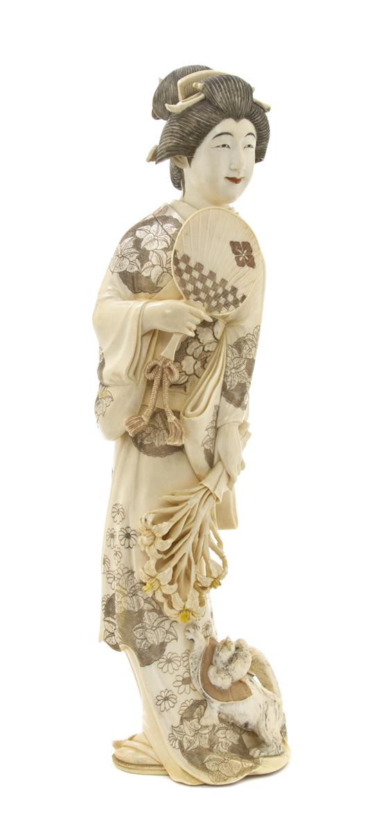 A Japanese Carved Ivory Figure