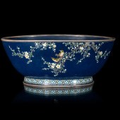 A Japanese Cloisonné Enamel Di