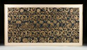A JAPANESE DEEP BLUE SILK WITH