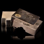 A Japanese Double Box-Form Bon