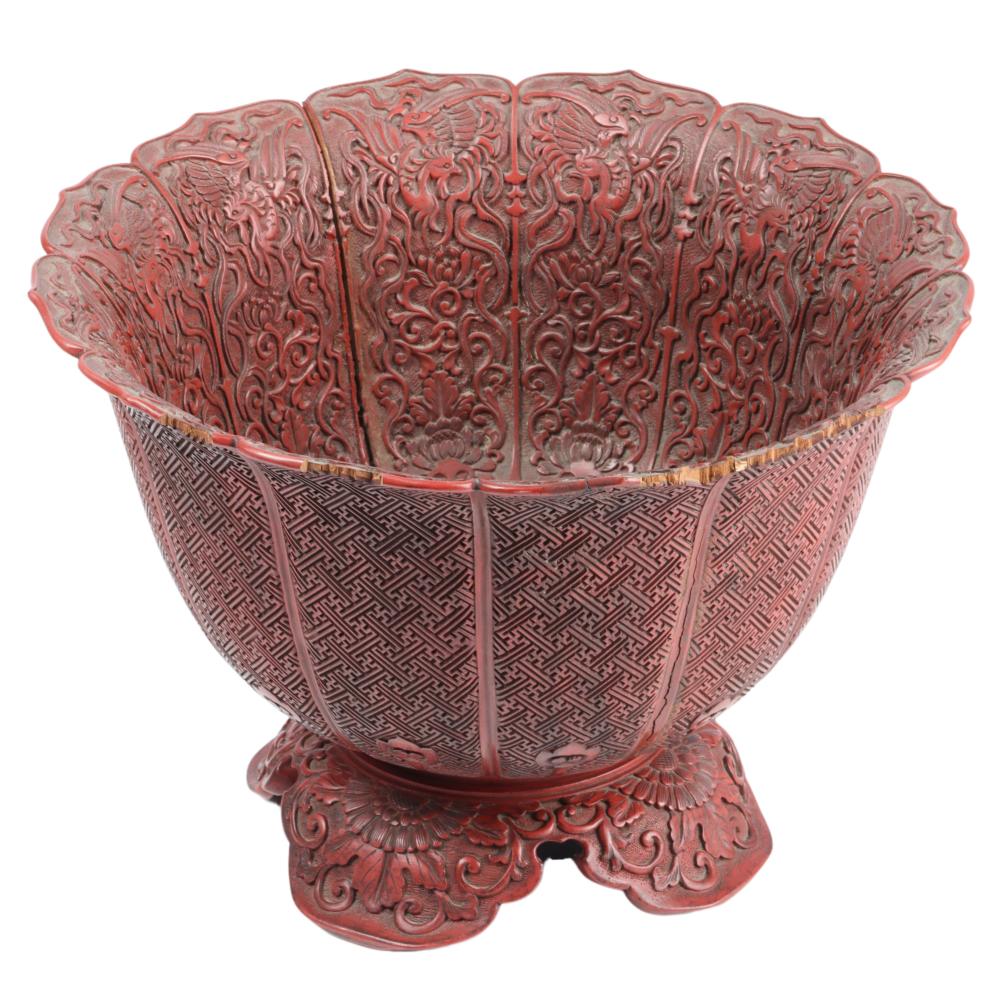 A JAPANESE EDO CINNABAR LACQUER