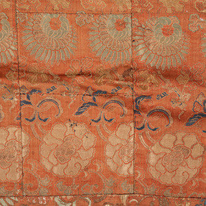 A Japanese Embroidered Silk