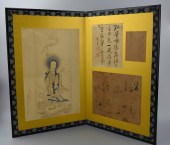 A JAPANESE FOLDING TABLE SCREE