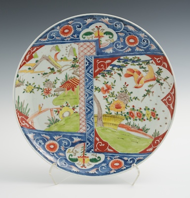 A Japanese Fukagawa Glazed
