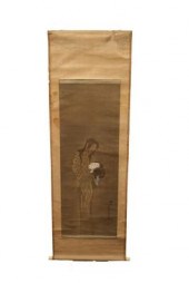 A Japanese 'ghost scroll' pain