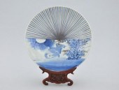 A Japanese Glazed Ceramic Dish