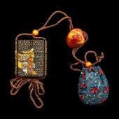 A Japanese Gold and Black Lacq