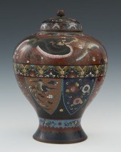 A Japanese Goldstone Cloisonne
