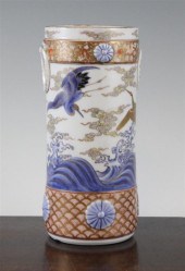 A Japanese Imari brush pot by
