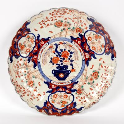 A Japanese Imari charger with