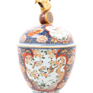 A Japanese Imari Porcelain