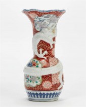 A JAPANESE IMARI PORCELAIN DRA