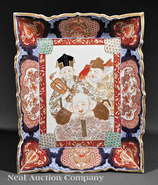 A Japanese Imari Porcelain