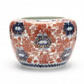 A JAPANESE IMARI PORCELAIN HIB