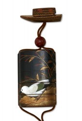 A JAPANESE INLAID LACQUERED IN