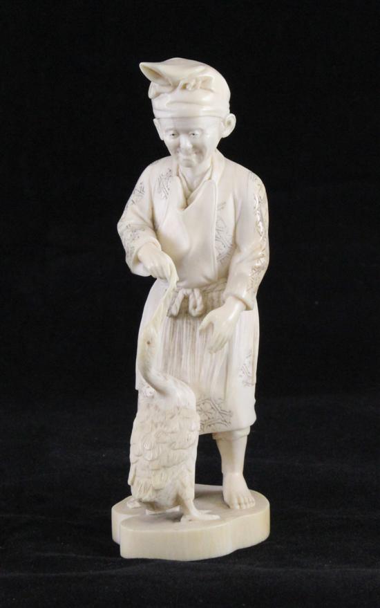 A Japanese ivory group early 20th