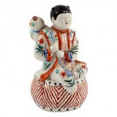 A Japanese kakiemon water drop