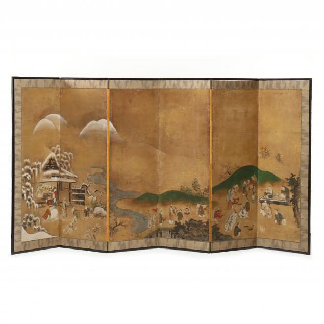 A JAPANESE KANO SCHOOL FOLDING