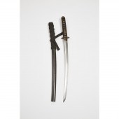 A Japanese Katana, Two Signatu