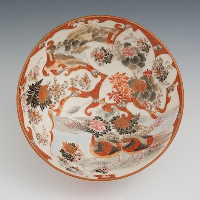 A Japanese Kutani Porcelain Bowl