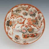 A Japanese Kutani Porcelain Bo