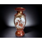 A JAPANESE KUTANI PORCELAIN VA