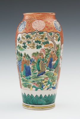 A Japanese Kutani Shoza Style
