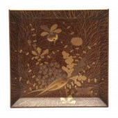A JAPANESE LACQUER DISH WITH R