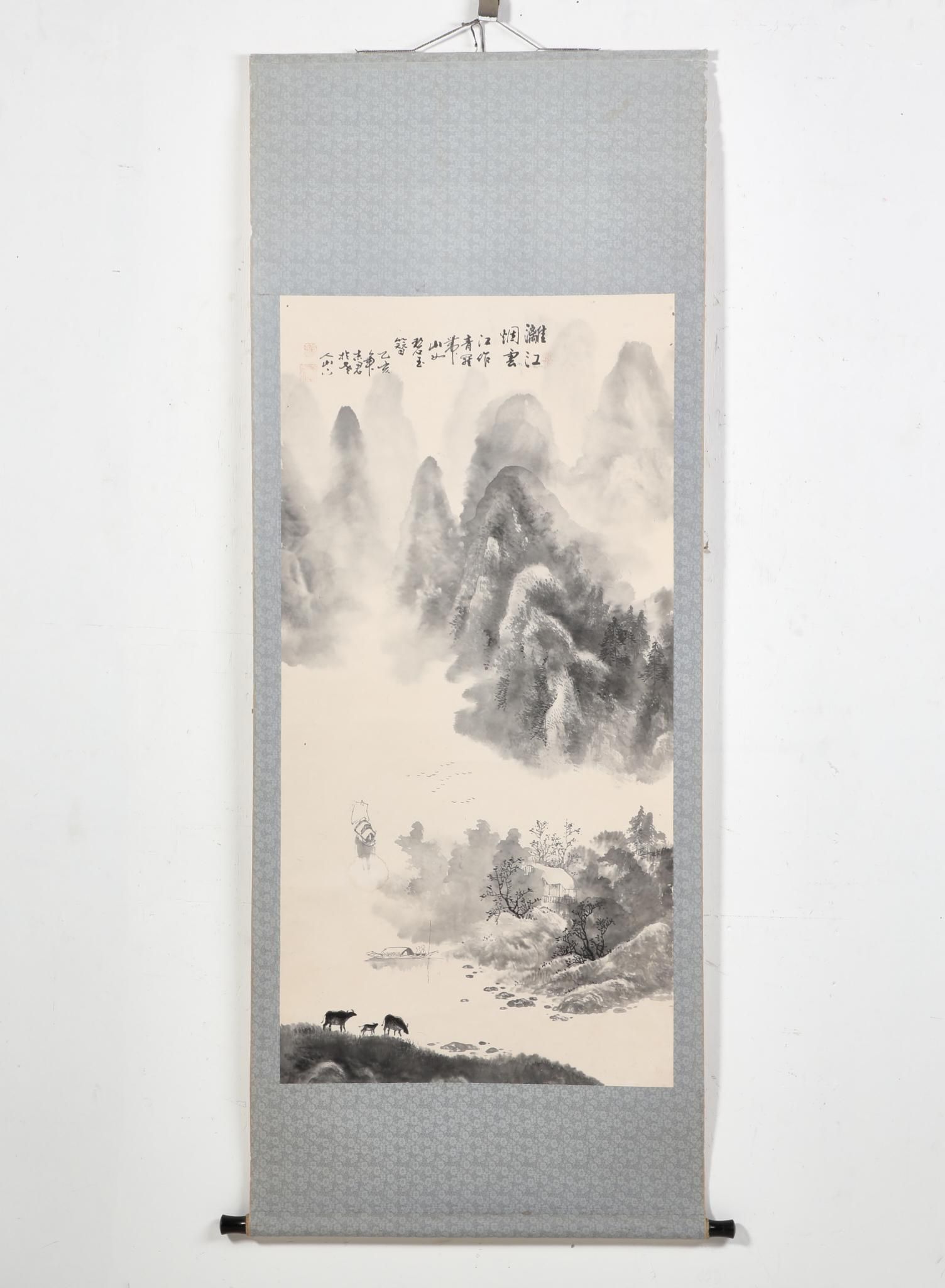 A JAPANESE LANDSCAPE SCROLLA