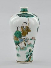 A Japanese Mei-Ping Shape Kuta