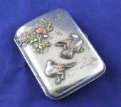 A Japanese Meiji period silver