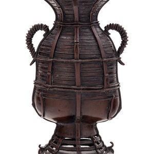A Japanese Metal Vase LATE 19TH