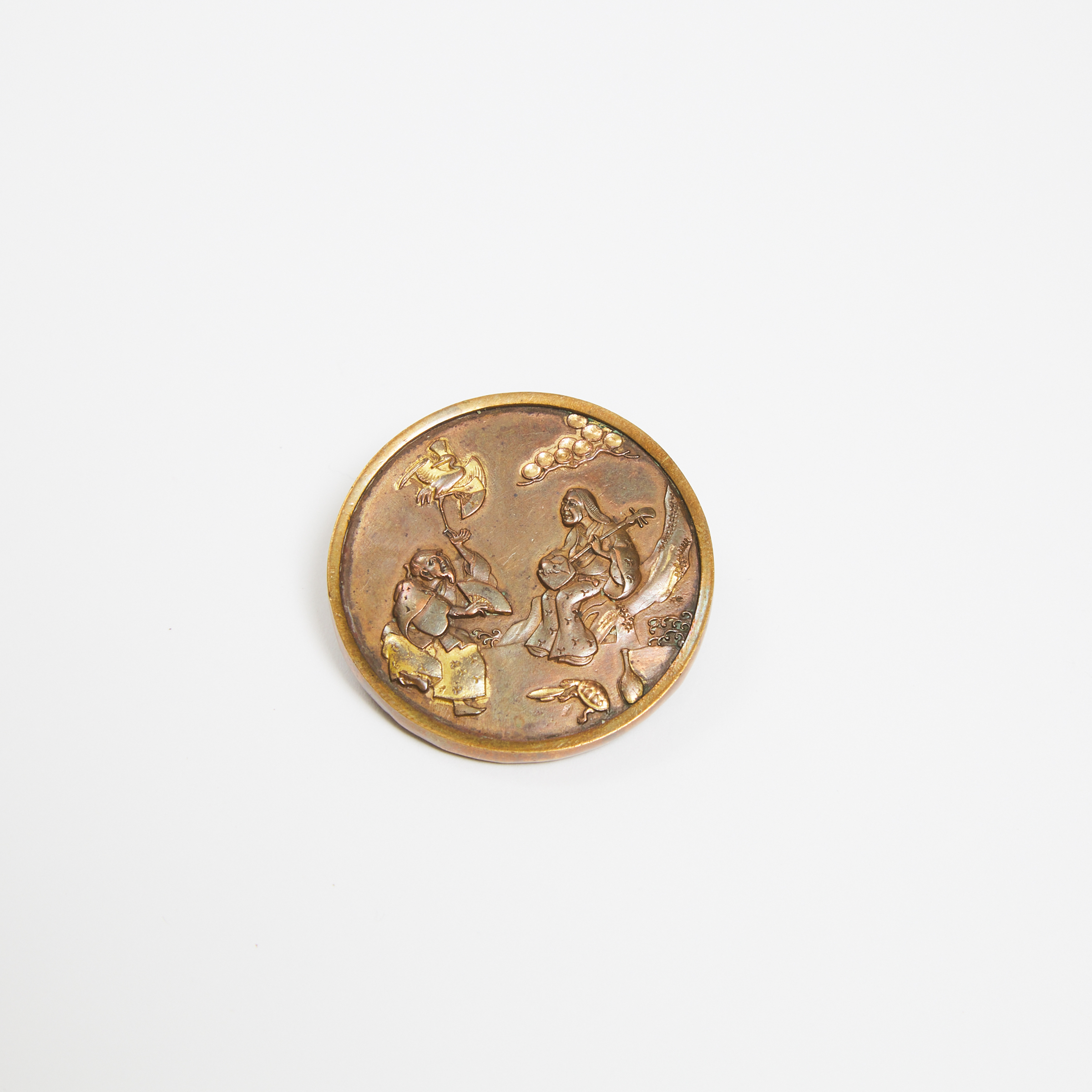 A Japanese Mixed Metal