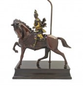 A Japanese Mixed Metal Model o