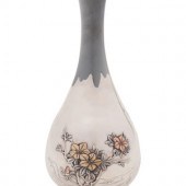 A Japanese Mixed Metal Vase
Sa