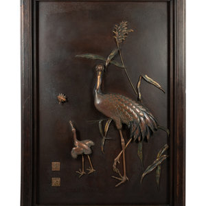 A Japanese Mixed-Metal Wall