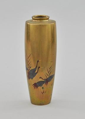 A Japanese Mixed Metals Vase