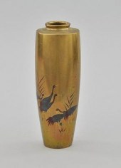 A Japanese Mixed Metals Vase S