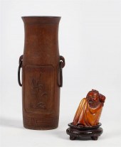 A JAPANESE NETSUKE WITH A CARV