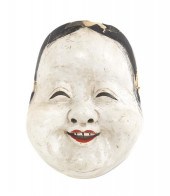A Japanese Noh Mask depicting
