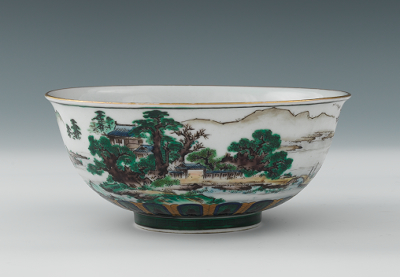 A Japanese Panoramic Porcelain Bowl