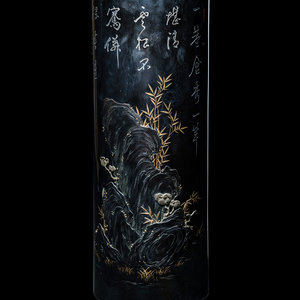A Japanese Parcel Gilt Decorated