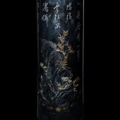 A Japanese Parcel Gilt Decorat