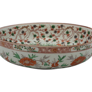 A Japanese Porcelain Bowl Height