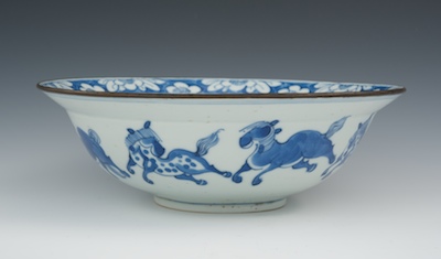 A Japanese Porcelain Bowl The