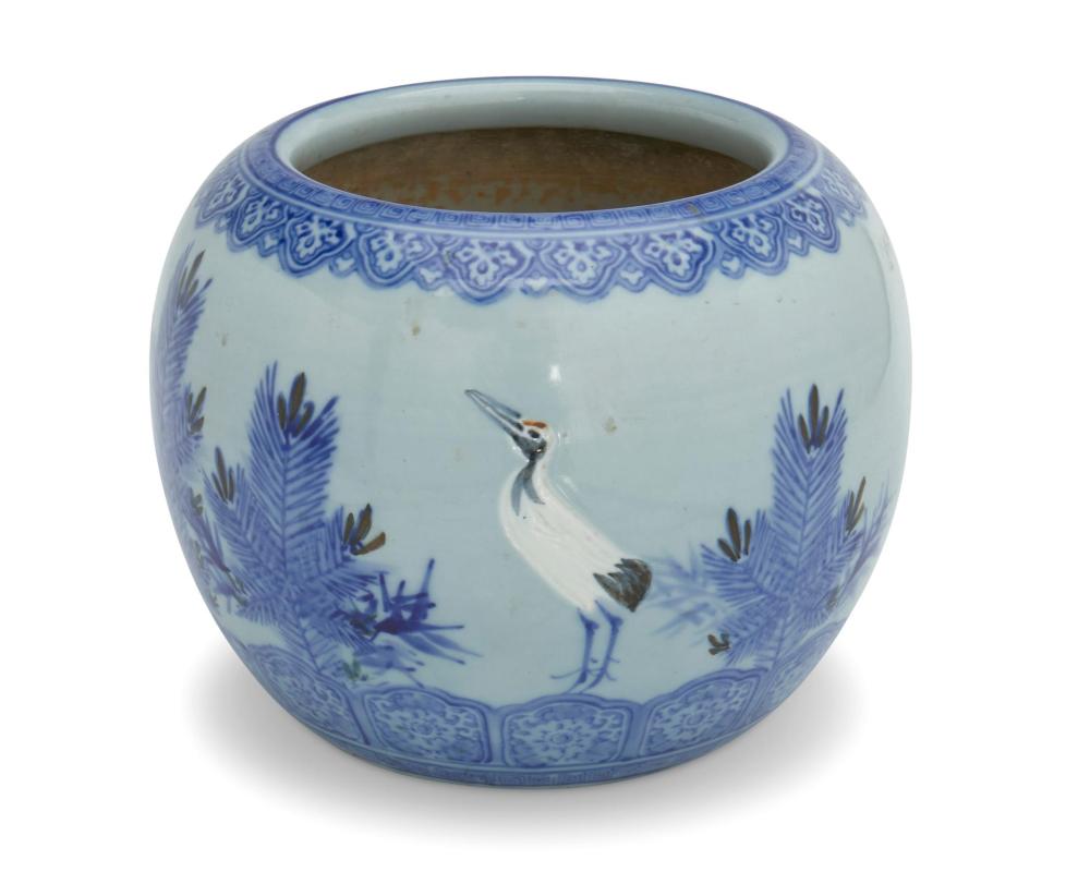 A JAPANESE PORCELAIN HIBACHIA