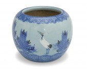A JAPANESE PORCELAIN HIBACHIA
